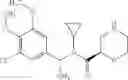 Fig. 79 - Nitrogen-containing saturated heterocyclic compound