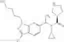 Fig. 98 - Nitrogen-containing saturated heterocyclic compound