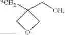 Fig. 07 - Heteroaryl substituted pyrazoles