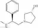 Fig. 213 - Kappa opioid agonists and uses thereof