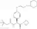 Fig. 255 - Kappa opioid agonists and uses thereof
