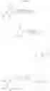 Fig. 17 - Aminomethyl-Biaryl Derivatives Complement Factor D inhibitors and uses thereof