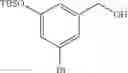 Fig. 251 - Aminomethyl-Biaryl Derivatives Complement Factor D inhibitors and uses thereof