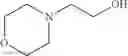 Fig. 258 - Aminomethyl-Biaryl Derivatives Complement Factor D inhibitors and uses thereof