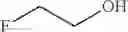 Fig. 262 - Aminomethyl-Biaryl Derivatives Complement Factor D inhibitors and uses thereof