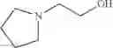 Fig. 270 - Aminomethyl-Biaryl Derivatives Complement Factor D inhibitors and uses thereof