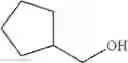 Fig. 272 - Aminomethyl-Biaryl Derivatives Complement Factor D inhibitors and uses thereof