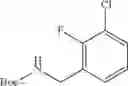 Fig. 367 - Aminomethyl-Biaryl Derivatives Complement Factor D inhibitors and uses thereof