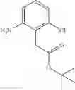 Fig. 51 - Aminomethyl-Biaryl Derivatives Complement Factor D inhibitors and uses thereof