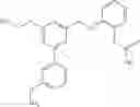Fig. 620 - Aminomethyl-Biaryl Derivatives Complement Factor D inhibitors and uses thereof