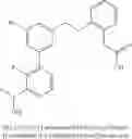 Fig. 682 - Aminomethyl-Biaryl Derivatives Complement Factor D inhibitors and uses thereof