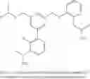 Fig. 685 - Aminomethyl-Biaryl Derivatives Complement Factor D inhibitors and uses thereof