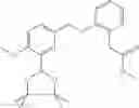 Fig. 695 - Aminomethyl-Biaryl Derivatives Complement Factor D inhibitors and uses thereof