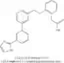 Fig. 714 - Aminomethyl-Biaryl Derivatives Complement Factor D inhibitors and uses thereof