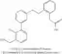 Fig. 716 - Aminomethyl-Biaryl Derivatives Complement Factor D inhibitors and uses thereof