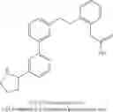 Fig. 718 - Aminomethyl-Biaryl Derivatives Complement Factor D inhibitors and uses thereof