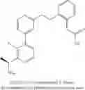 Fig. 734 - Aminomethyl-Biaryl Derivatives Complement Factor D inhibitors and uses thereof