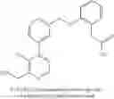 Fig. 735 - Aminomethyl-Biaryl Derivatives Complement Factor D inhibitors and uses thereof