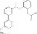 Fig. 771 - Aminomethyl-Biaryl Derivatives Complement Factor D inhibitors and uses thereof