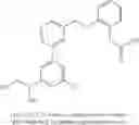 Fig. 798 - Aminomethyl-Biaryl Derivatives Complement Factor D inhibitors and uses thereof