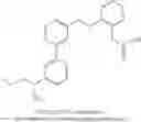 Fig. 802 - Aminomethyl-Biaryl Derivatives Complement Factor D inhibitors and uses thereof