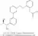 Fig. 804 - Aminomethyl-Biaryl Derivatives Complement Factor D inhibitors and uses thereof