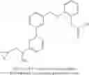 Fig. 825 - Aminomethyl-Biaryl Derivatives Complement Factor D inhibitors and uses thereof