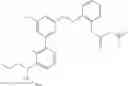 Fig. 827 - Aminomethyl-Biaryl Derivatives Complement Factor D inhibitors and uses thereof