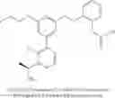 Fig. 882 - Aminomethyl-Biaryl Derivatives Complement Factor D inhibitors and uses thereof