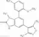 Fig. 51 - Substituted bicyclic compounds as bromodomain inhibitors