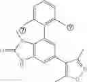 Fig. 74 - Substituted bicyclic compounds as bromodomain inhibitors