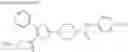 Fig. 52 - ALXR agonist compound