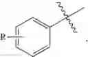 Fig. 49 - Anti-cancer compounds