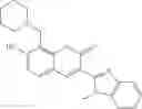 Fig. 70 - Anti-cancer compounds
