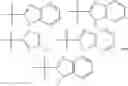 Fig. 75 - Anti-cancer compounds