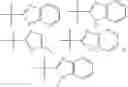 Fig. 88 - Anti-cancer compounds