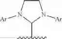 Fig. 25 - Process and intermediates for the synthesis of 8-[{1-(3,5-bis-(trifluoromethyl)phenyl)-ethoxy}-methyl]-8-phenyl-1,7-diaza-spiro[4.5]decan-2-one compounds