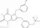 Fig. 173 - SUBSTITUTED XANTHINES AND METHODS OF USE THEREOF