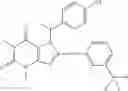 Fig. 192 - SUBSTITUTED XANTHINES AND METHODS OF USE THEREOF