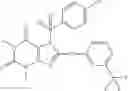 Fig. 195 - SUBSTITUTED XANTHINES AND METHODS OF USE THEREOF