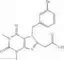 Fig. 484 - SUBSTITUTED XANTHINES AND METHODS OF USE THEREOF