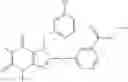 Fig. 62 - SUBSTITUTED XANTHINES AND METHODS OF USE THEREOF