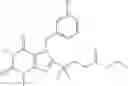 Fig. 89 - SUBSTITUTED XANTHINES AND METHODS OF USE THEREOF