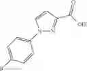 Fig. 112 - CXCR7 antagonists