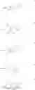 Fig. 244 - Substituted heterocyclic compounds as CRAC modulators
