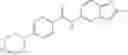 Fig. 68 - COMPOUNDS FOR TREATING SPINAL MUSCULAR ATROPHY