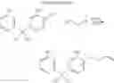 Fig. 08 - Flame retardant filler