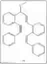 Fig. 101 - Traceless directing groups in radical cascades: from oligoalkynes to fused helicenes without tethered initators