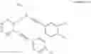 Fig. 148 - Traceless directing groups in radical cascades: from oligoalkynes to fused helicenes without tethered initators