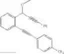Fig. 37 - Traceless directing groups in radical cascades: from oligoalkynes to fused helicenes without tethered initators